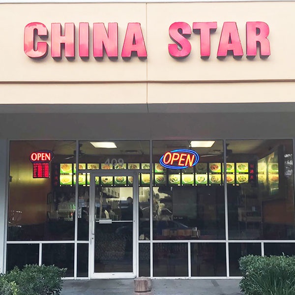 golden star chinese store